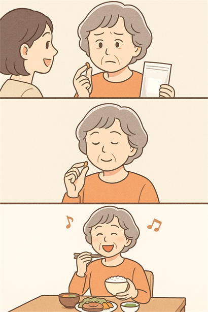 川野様のイメージイラスト